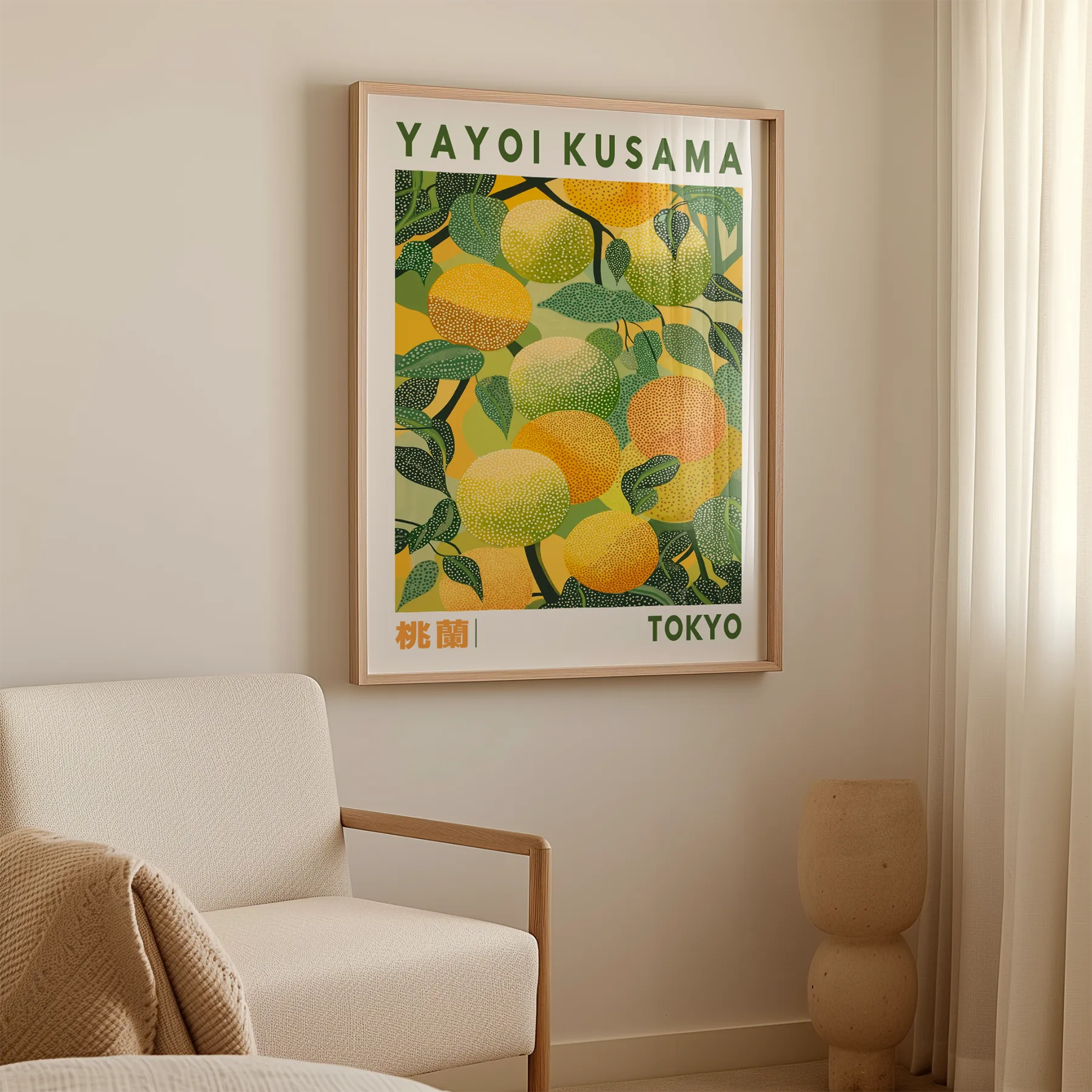 Yayoi Kusama Melon Fruit Print - Alternate view
